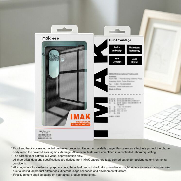 Защитный чехол IMAK Ruiyi Series (FF) для Samsung Galaxy Flip 8 - Carbon Fiber: фото 7 из 7