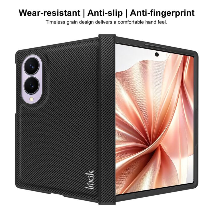 Защитный чехол IMAK Ruiyi Series (FF) для Samsung Galaxy Flip 8 - Carbon Fiber: фото 5 из 7