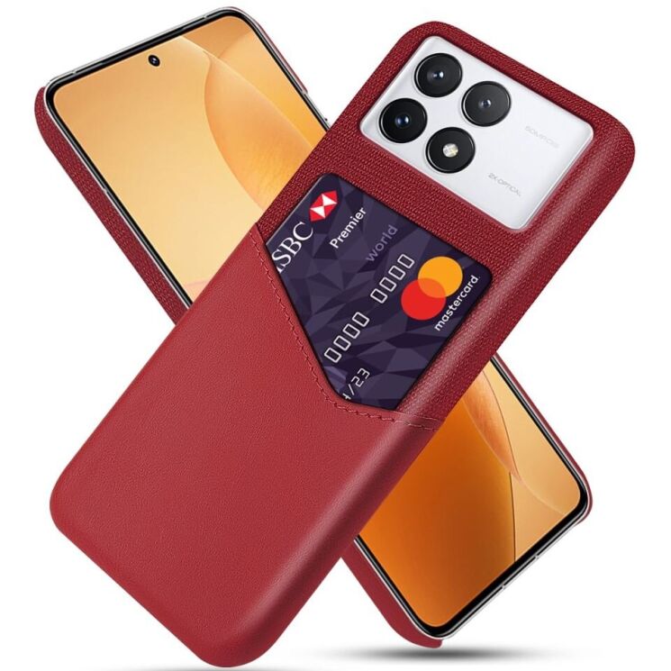 Защитный чехол KSQ Business Pocket для Xiaomi Poco F6 Pro - Red: фото 1 из 4