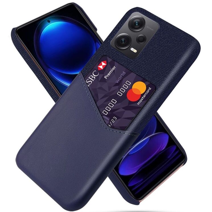 Защитный чехол KSQ Business Pocket для Xiaomi Redmi Note 12 Pro+ - Blue: фото 1 из 4