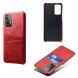 Защитный чехол KSQ Pocket Case для Samsung Galaxy A52 (A525) / A52s (A528) - Red (273144R). Фото 3 из 7