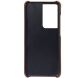 Защитный чехол KSQ Pocket Case для Samsung Galaxy S21 Ultra (G998) - Brown (300914Z). Фото 5 из 7