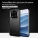 Защитный чехол MOFI Carbon Fiber для Xiaomi Redmi Note 14 Pro Plus - Red (373209R). Фото 2 из 9