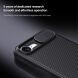 Защитный чехол NILLKIN CamShield Pro Magnetic для Apple iPhone 16e - Black (376417B). Фото 7 из 11