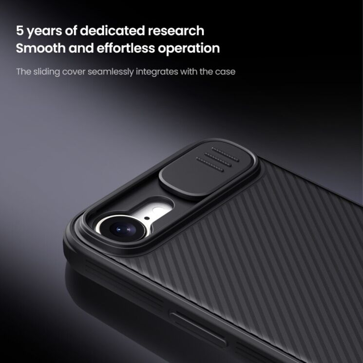 Защитный чехол NILLKIN CamShield Pro Magnetic для Apple iPhone 16e - Black: фото 7 из 11