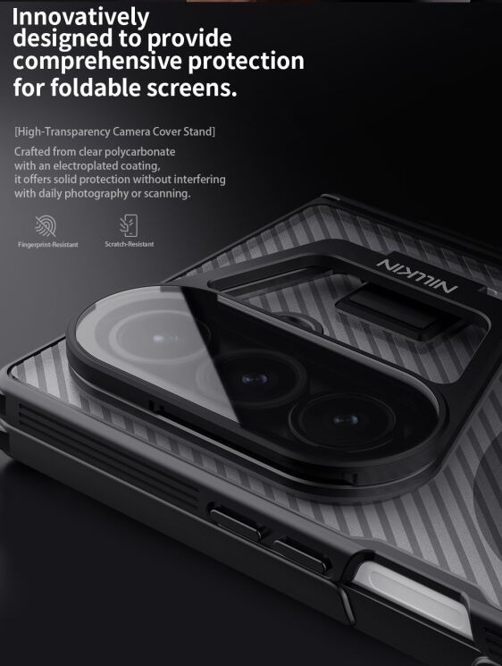Захисний чохол NILLKIN CamShield Prop Magnetic (Clear Version) (FF) для Samsung Galaxy Fold 7 - Black: фото 9 з 19
