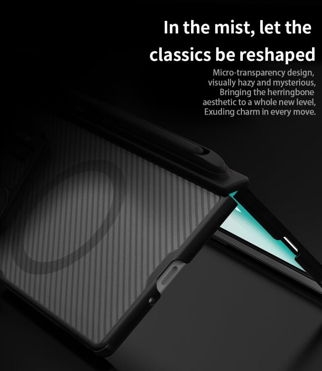 Захисний чохол NILLKIN CamShield Prop Magnetic (Clear Version) (FF) для Samsung Galaxy Fold 7 - Black: фото 7 з 19