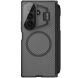 Захисний чохол NILLKIN CamShield Prop Magnetic (Clear Version) (FF) для Samsung Galaxy Fold 7 - Black (383856B). Фото 3 з 19
