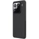 Захисний чохол NILLKIN Frosted Shield Pro Magnetic для Xiaomi 15 Pro - Black (371110B). Фото 2 з 18