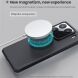 Захисний чохол NILLKIN Frosted Shield Pro Magnetic для Xiaomi 15 Pro - Black (371110B). Фото 12 з 18