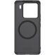 Захисний чохол NILLKIN Frosted Shield Pro Magnetic для Xiaomi 15 Pro - Black (371110B). Фото 4 з 18