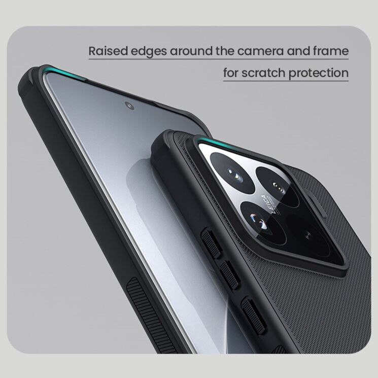 Захисний чохол NILLKIN Frosted Shield Pro Magnetic для Xiaomi 15 Pro - Black: фото 11 з 18