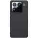 Захисний чохол NILLKIN Frosted Shield Pro Magnetic для Xiaomi 15 Pro - Black (371110B). Фото 1 з 18