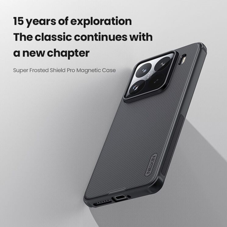 Захисний чохол NILLKIN Frosted Shield Pro Magnetic для Xiaomi 15 Pro - Black: фото 5 з 18