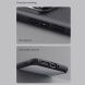 Захисний чохол NILLKIN Frosted Shield Pro Magnetic для Xiaomi 15 Pro - Black (371110B). Фото 17 з 18