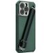 Защитный чехол NILLKIN Strap Magnetic Case для Apple iPhone 14 Pro Max - Green (306818G). Фото 4 из 17