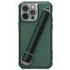 Защитный чехол NILLKIN Strap Magnetic Case для Apple iPhone 14 Pro Max - Green (306818G). Фото 1 из 17