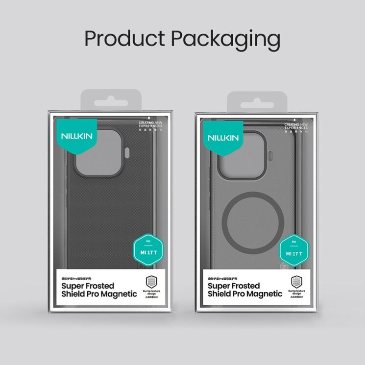 Защитный чехол NILLKIN Super Frosted Shield Pro Magnetic для Xiaomi 17T - Transparent Black: фото 12 из 12