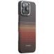 Захисний чохол Pitaka Tactile Woven Case для Apple iPhone 16 Pro KI1601SU - Sunset (366228O). Фото 3 з 11