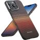 Захисний чохол Pitaka Tactile Woven Case для Apple iPhone 16 Pro KI1601SU - Sunset (366228O). Фото 1 з 11