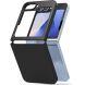 Защитный чехол Ringke Slim Magnetic для Samsung Galaxy Flip 6 (8809961788307) - Black (357562B). Фото 1 из 19