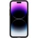 Захисний чохол Spigen Slim Armor для iPhone 14 Pro Max (ACS04645) - Gunmetal (306872M). Фото 6 з 7