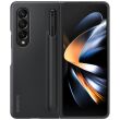 Защитный чехол Standing Cover with Pen для Samsung Galaxy Fold 4 (EF-OF93PCBEGUA) - Black (303036B)