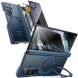 Защитный чехол Supcase UB Aero (MagFit) для Samsung Galaxy Fold 8 Ultra (843439162235) - Blue (424569L). Фото 2 из 13
