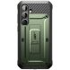 Защитный чехол Supcase Unicorn Beetle Pro Rugged Case 2 Set для Samsung Galaxy S25 (S931) 843439156395 - Guldan (375317G). Фото 2 из 11