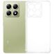Захисний чохол UniCase AirBag для Xiaomi 14T - Transparent (365712T). Фото 1 з 6