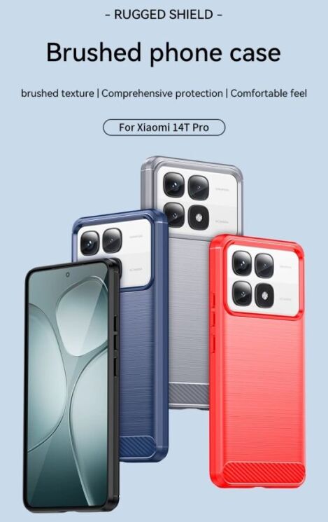 Захисний чохол UniCase Carbon для Xiaomi 14T Pro - Blue: фото 9 з 12