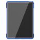 Защитный чехол UniCase Combo для Apple iPad Air 4 / 5 10.9 (2020/2022) - Blue (224811L). Фото 3 из 18