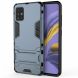 Защитный чехол UniCase Hybrid для Samsung Galaxy A51 (А515) - Blue (312532L). Фото 2 из 8