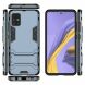 Защитный чехол UniCase Hybrid для Samsung Galaxy A51 (А515) - Blue (312532L). Фото 5 из 8