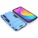 Защитный чехол UniCase Hybrid для Xiaomi Mi 9 Lite / Mi CC9 - Baby Blue (243438TT). Фото 4 из 7