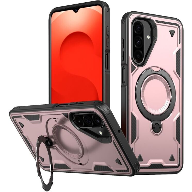 Защитный чехол UniCase Lander Armor для Samsung Galaxy A26 (A266) - Rose Gold: фото 1 из 6