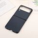 Захисний чохол UniCase Leather Series для Samsung Galaxy Flip 3 - Blue (282301L). Фото 3 з 4