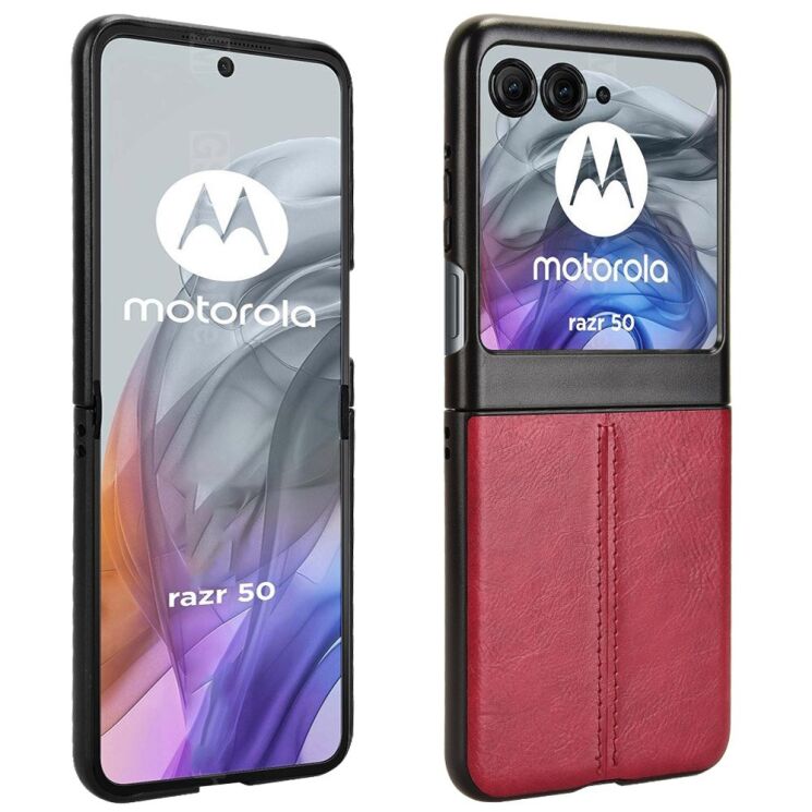 Защитный чехол UniCase Leather Series (FF) для Motorola Razr 50 / Razr 70 - Red: фото 3 из 7