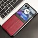 Защитный чехол UniCase Leather Series (FF) для Motorola Razr 50 / Razr 70 - Red (358721R). Фото 6 из 7