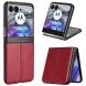 Защитный чехол UniCase Leather Series (FF) для Motorola Razr 50 / Razr 70 - Red (358721R). Фото 1 из 7