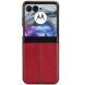 Защитный чехол UniCase Leather Series (FF) для Motorola Razr 50 / Razr 70 - Red (358721R). Фото 2 из 7