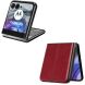 Защитный чехол UniCase Leather Series (FF) для Motorola Razr 50 / Razr 70 - Red (358721R). Фото 4 из 7