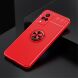 Защитный чехол UniCase Magnetic Ring для VIVO V21 - Red (350320R). Фото 2 из 10