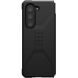 Защитный чехол URBAN ARMOR GEAR (UAG) Civilian Series для Samsung Galaxy Fold 5 - Black (332579B). Фото 2 из 11