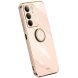 Защитный чехол XINLI Porcelain Magnetic для Realme C75 - Pink (374336P). Фото 1 из 7