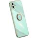 Защитный чехол XINLI Porcelain Ring для Samsung Galaxy A06 (A065) - Cyan (365166C). Фото 1 из 5