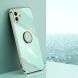 Защитный чехол XINLI Porcelain Ring для Samsung Galaxy A06 (A065) - Cyan (365166C). Фото 2 из 5