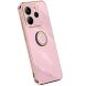 Защитный чехол XINLI Porcelain Ring для Xiaomi Redmi Note 14 5G - Purple (379400V). Фото 1 из 6