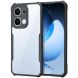 Защитный чехол XUNDD Rugged Case для OPPO Reno 13 5G - Black (376522B). Фото 1 из 4