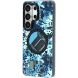 Защитный чехол YOUNGKIT Camouflage Circuit MagSafe для Samsung Galaxy S26 Ultra (S948) - Blue (408549B). Фото 4 из 7